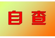 电信流量卡接收不到验证码，这种情况该怎么办？