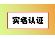 手机号组合能量怎么看？一分钟教你解读自己的手机号码！